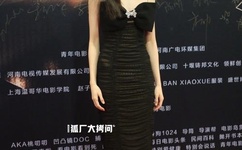 强伦姧人妻波多野结衣